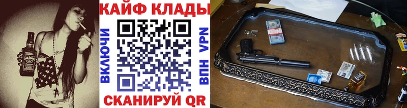 Где продают наркотики Донской MDMA  ГАШ  Марихуана  COCAIN 