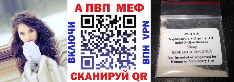 Alfa_PVP СК КРИС  Донской 