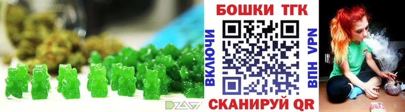 mega как зайти  Донской  Canna-Cookies конопля 