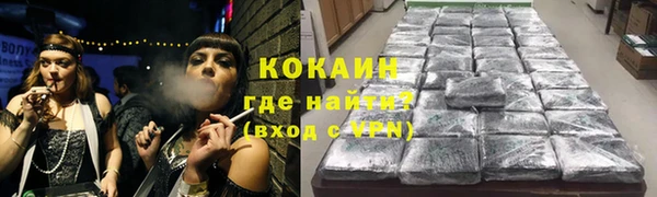 герыч Богданович