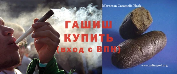 герыч Богданович
