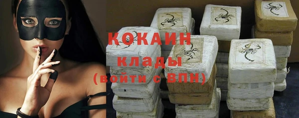 герыч Богданович