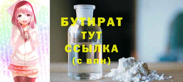 герыч Богданович