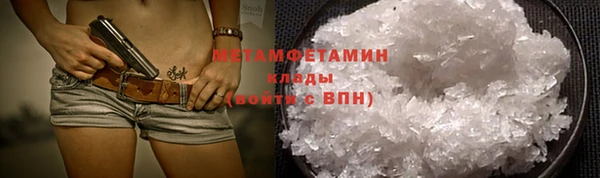герыч Богданович
