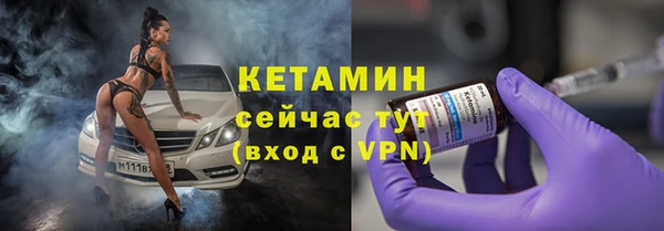 герыч Богданович