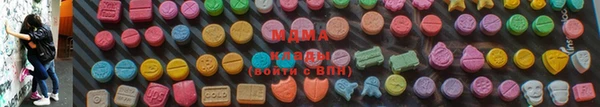 соль ск Богородицк