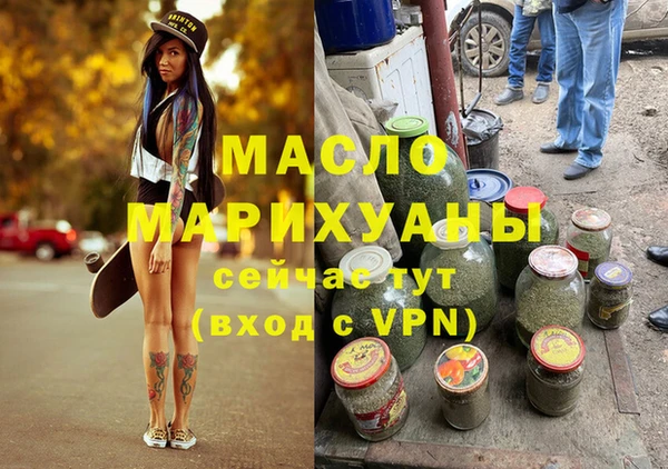 герыч Богданович