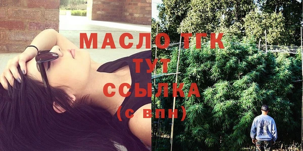 герыч Богданович
