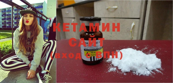 герыч Богданович