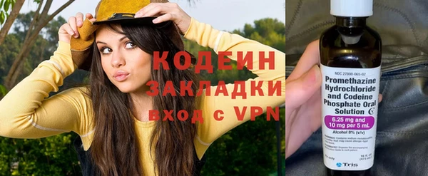 гидропоника Богородск