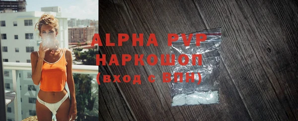 гидропоника Богородск