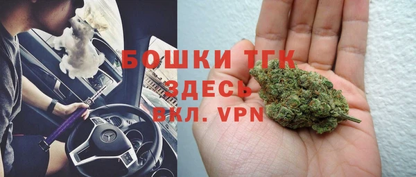 герыч Богданович