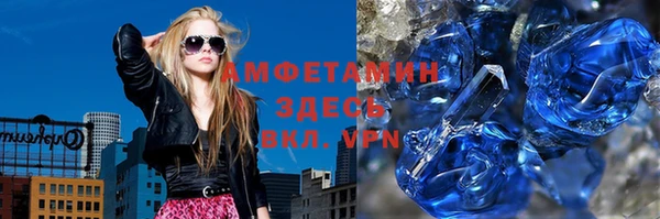 гидропоника Богородск