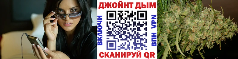 Каннабис марихуана  Донской 